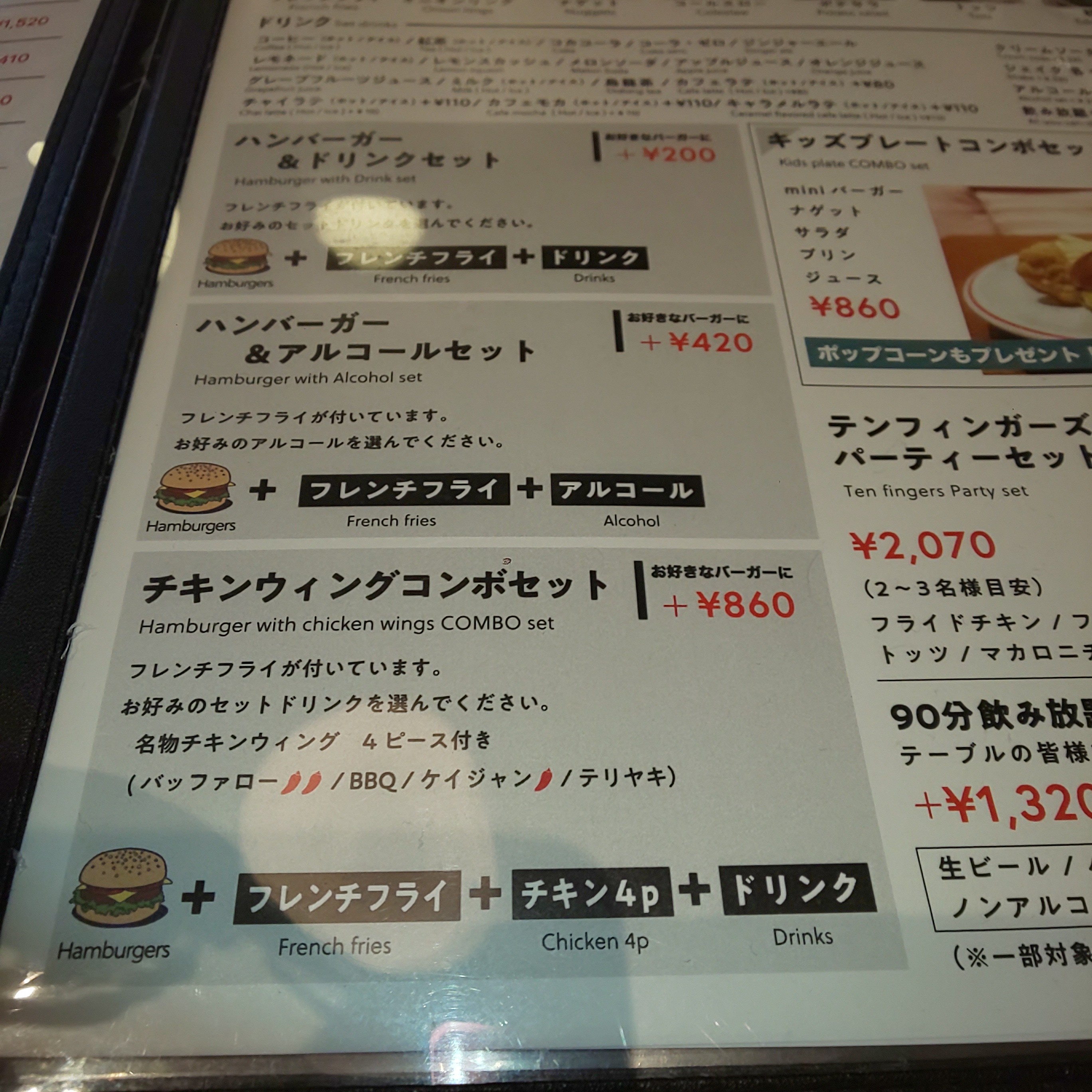 f:id:chiichii555:20210317173111j:image