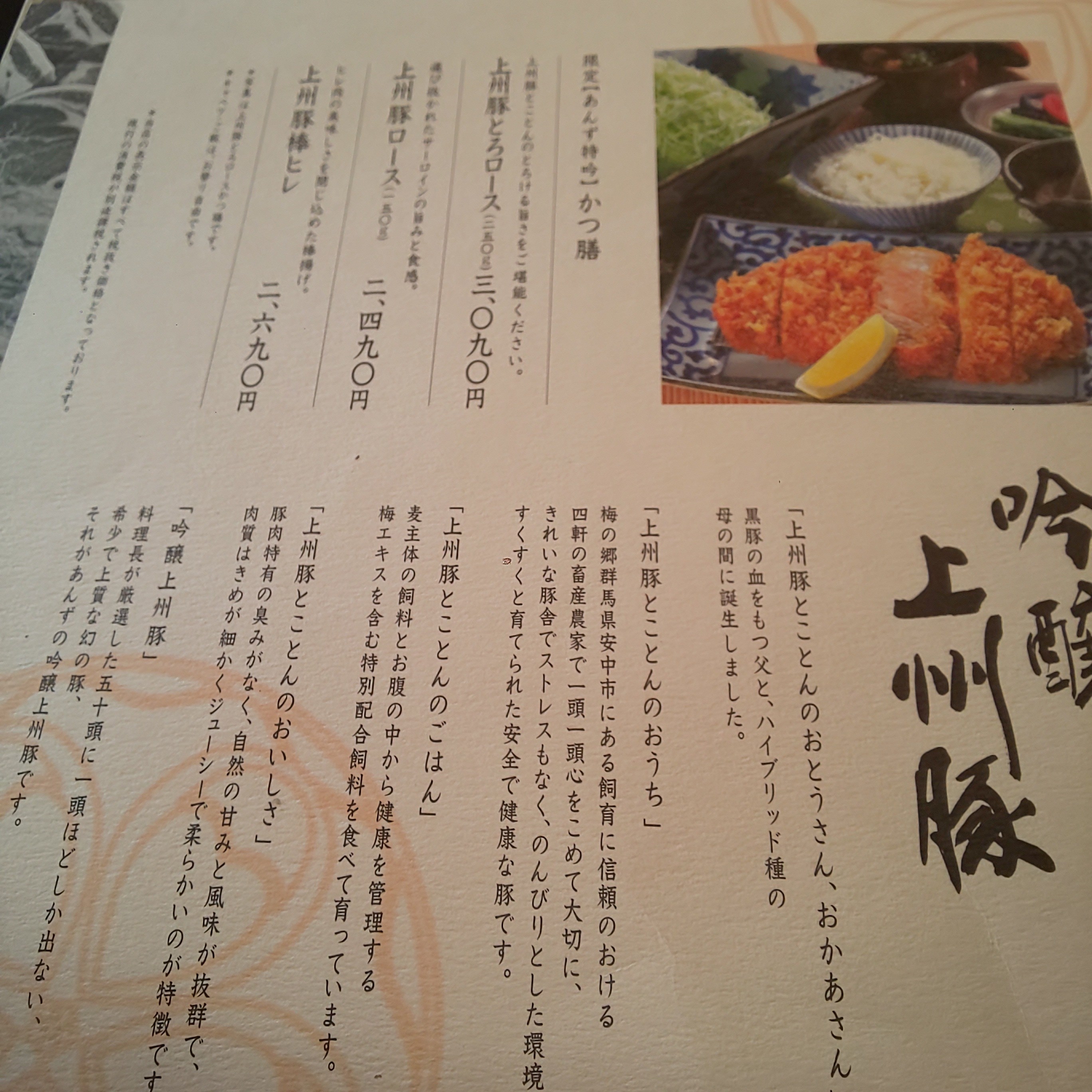 f:id:chiichii555:20210318151233j:image
