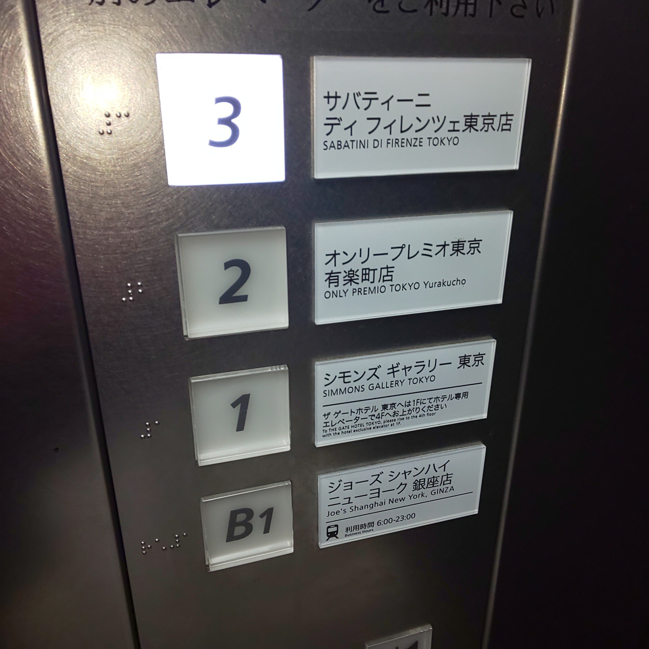 f:id:chiichii555:20210621002152j:image