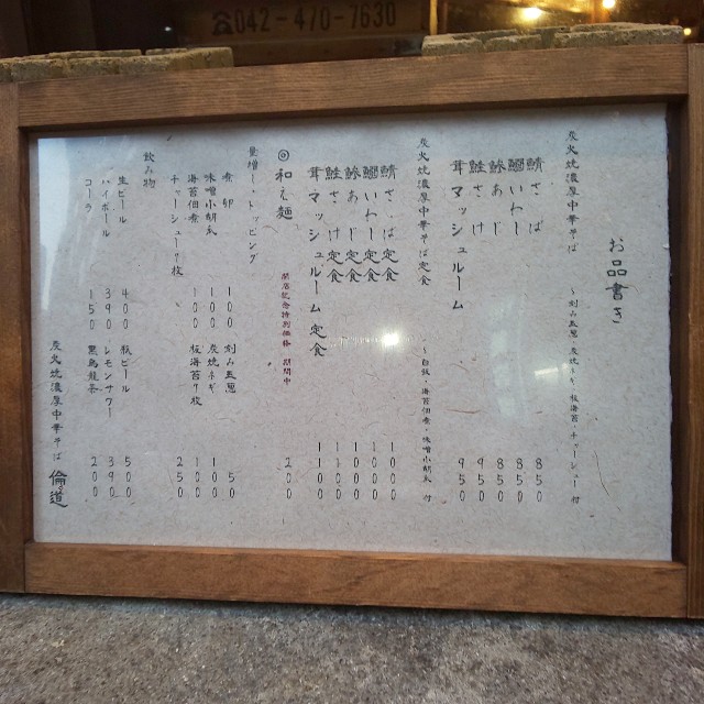 f:id:chiichii555:20210727075416j:image
