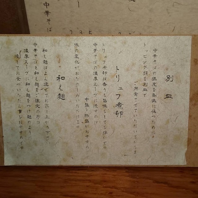 f:id:chiichii555:20210727075507j:image