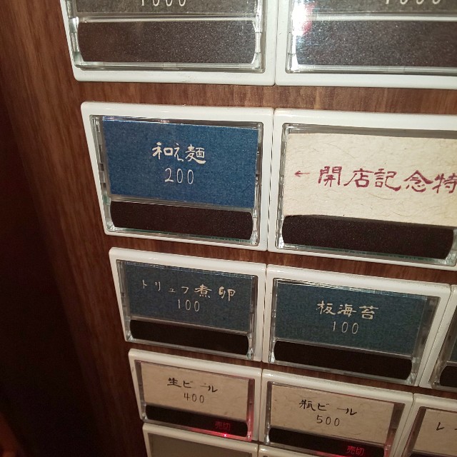 f:id:chiichii555:20210727075559j:image