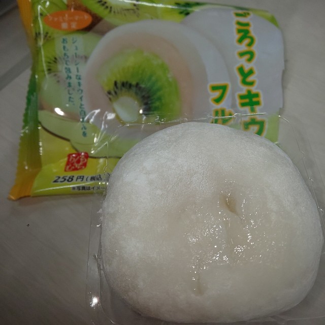 f:id:chiichii555:20210803122111j:image