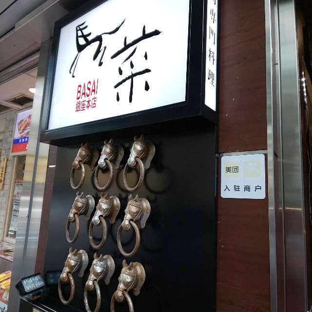 f:id:chiichii555:20210921232239j:image