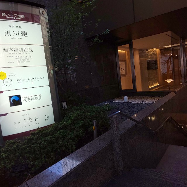 f:id:chiichii555:20210923152933j:image