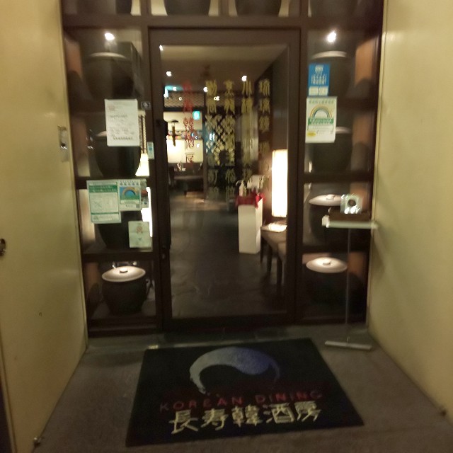 f:id:chiichii555:20210923163728j:image