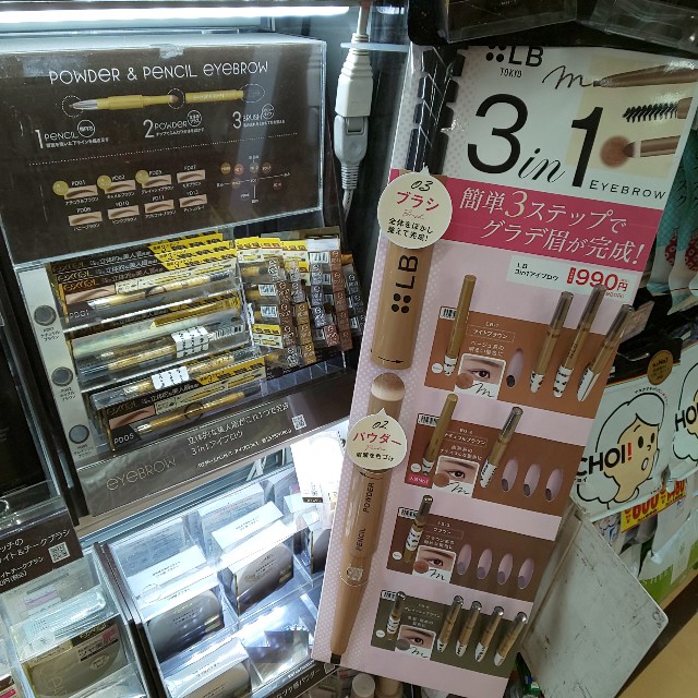 f:id:chiichii555:20211113184901j:image
