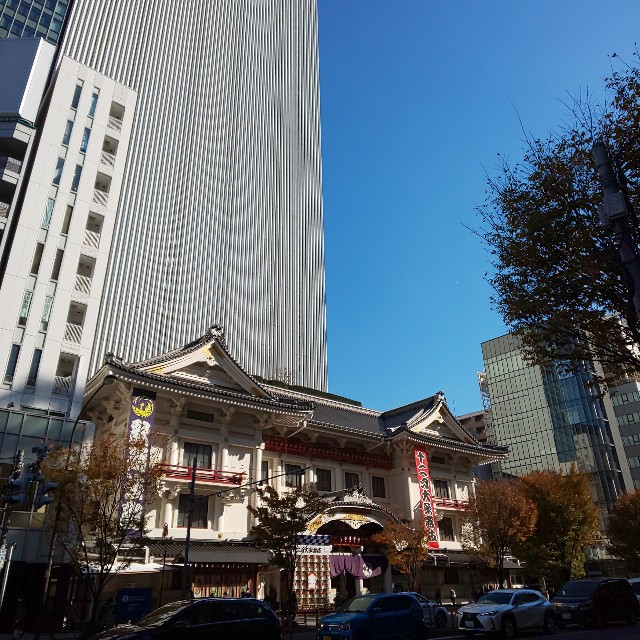 f:id:chiichii555:20211205001347j:plain