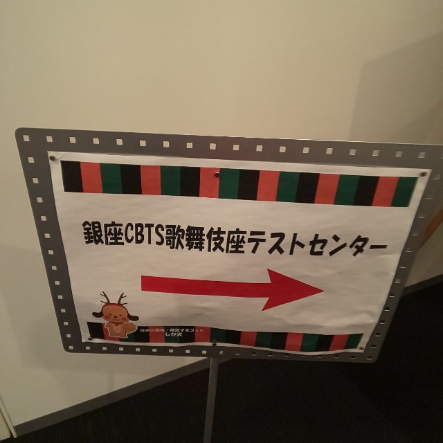 f:id:chiichii555:20211205001659j:plain