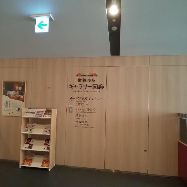 f:id:chiichii555:20211205002828j:plain