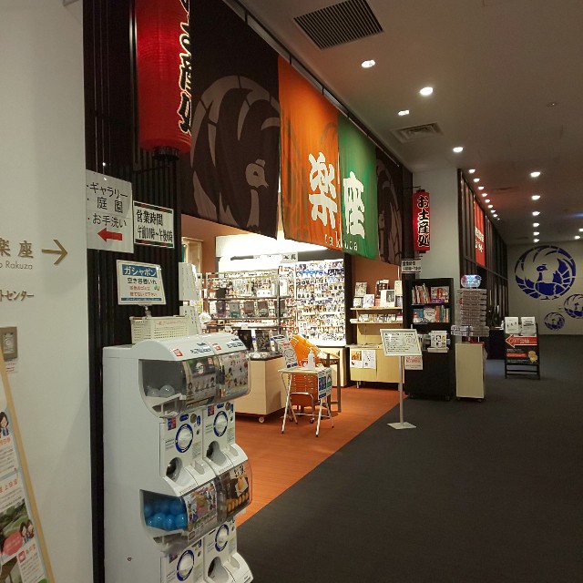 f:id:chiichii555:20211205002849j:plain
