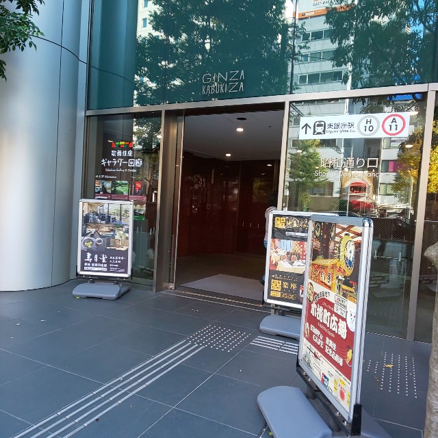 f:id:chiichii555:20211205002942j:plain