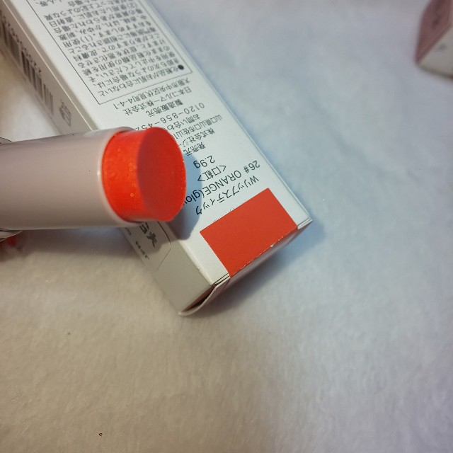 f:id:chiichii555:20211210222143j:plain