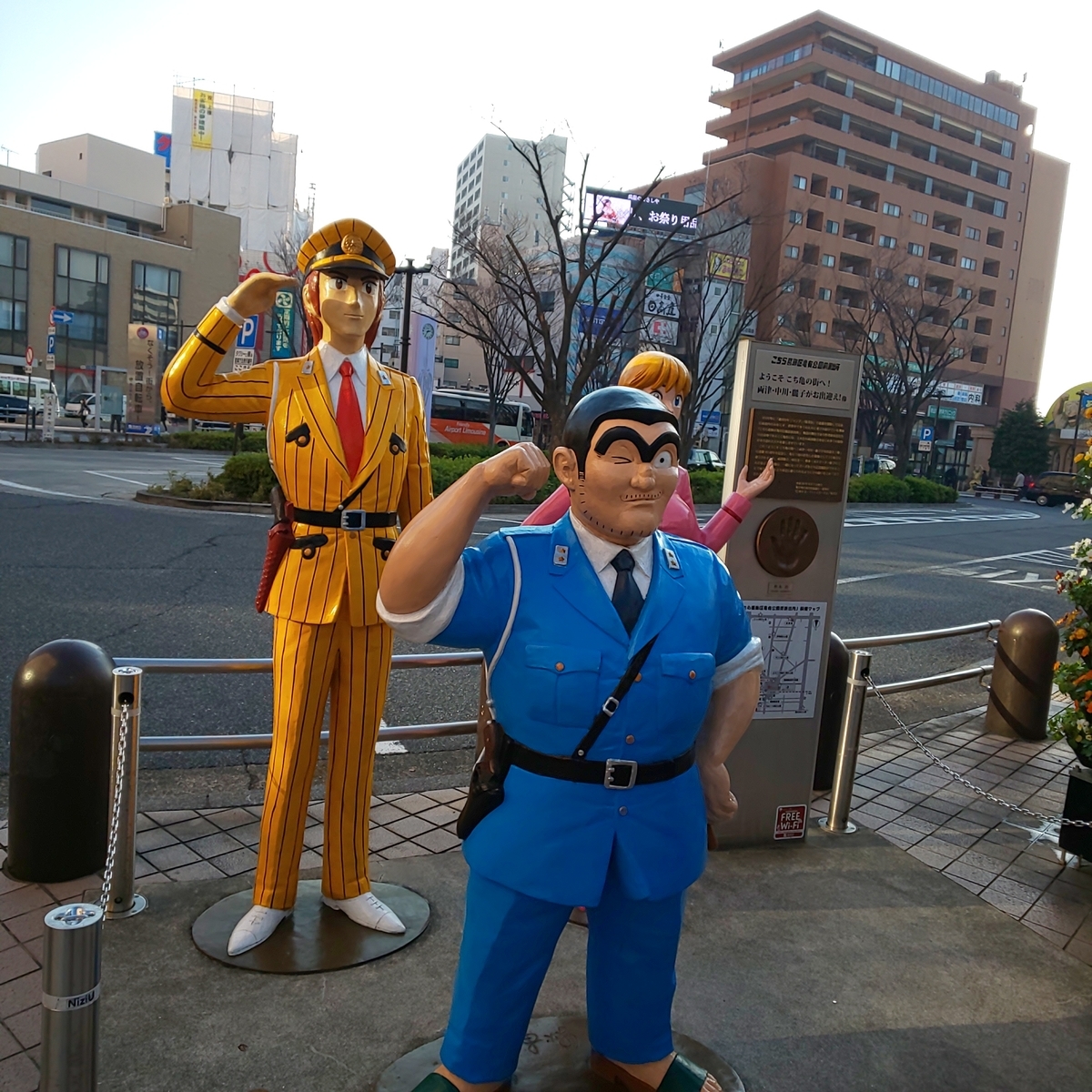 f:id:chiichii555:20211214234225j:plain