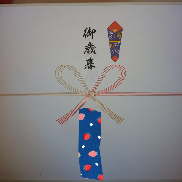 f:id:chiichii555:20211218151638j:plain