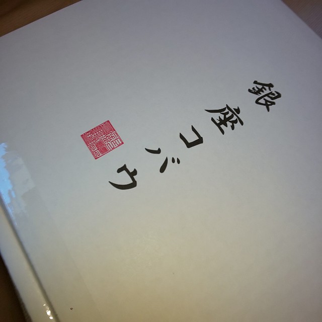 f:id:chiichii555:20211218151925j:plain