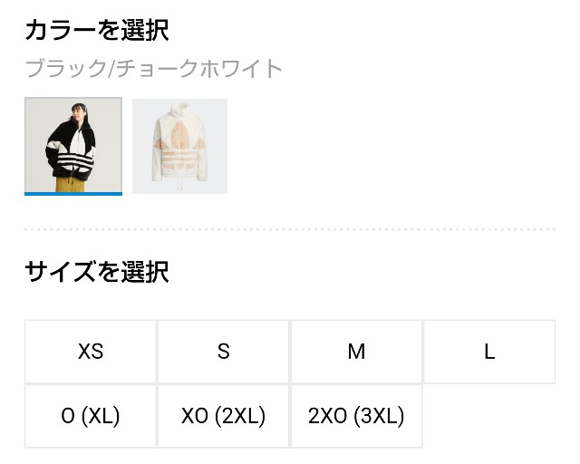 f:id:chiichii555:20220104214748j:plain