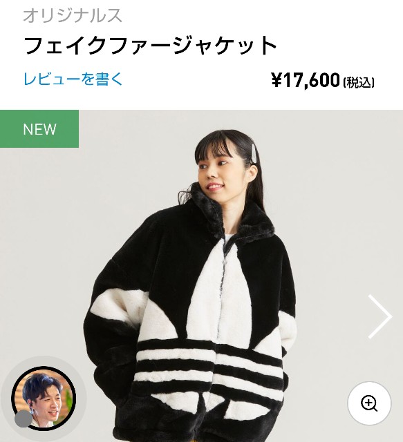 f:id:chiichii555:20220104214947j:plain