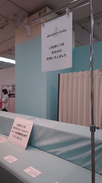 f:id:chiichii555:20220716014800j:image