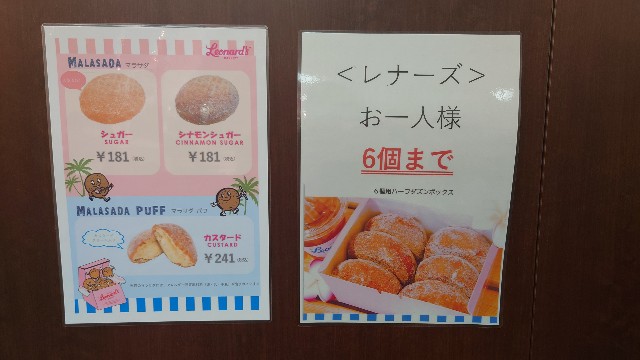 f:id:chiichii555:20220716015135j:image