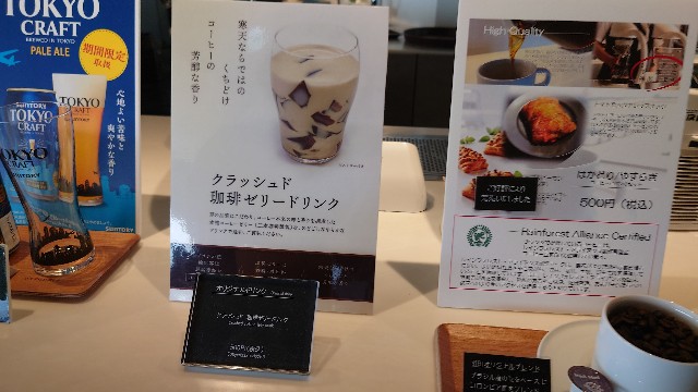 f:id:chiichii555:20220718192503j:image