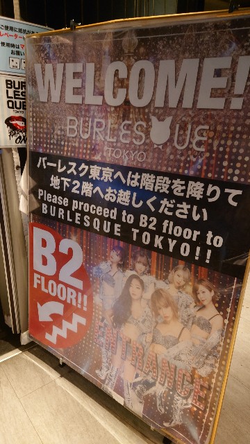 f:id:chiichii555:20220722212655j:image