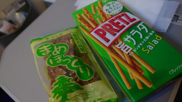 f:id:chiichii555:20220726011358j:image