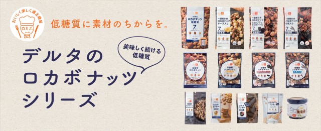 f:id:chiichii555:20220805030621j:image