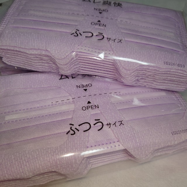 f:id:chiichii555:20220806035150j:image