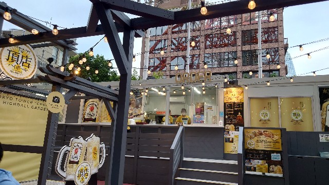 f:id:chiichii555:20220806182817j:image