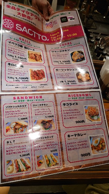 f:id:chiichii555:20220810143408j:image