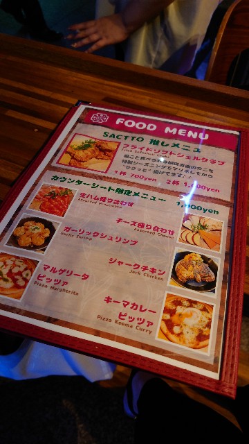 f:id:chiichii555:20220810143916j:image
