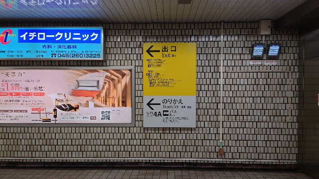 f:id:chiichii555:20220814024640j:image