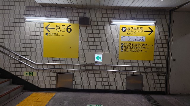 f:id:chiichii555:20220814024934j:image