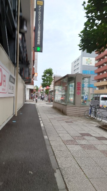 f:id:chiichii555:20220814025351j:image