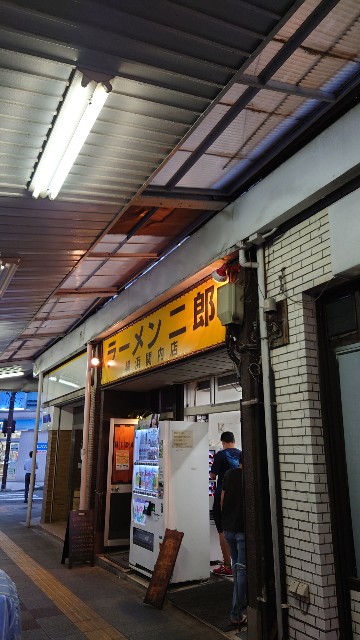 f:id:chiichii555:20220814030459j:image