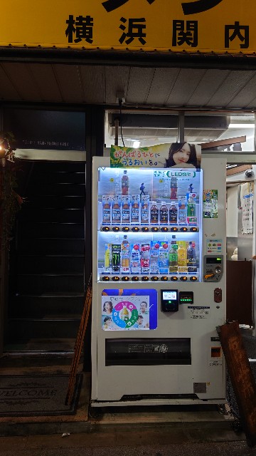 f:id:chiichii555:20220814031928j:image