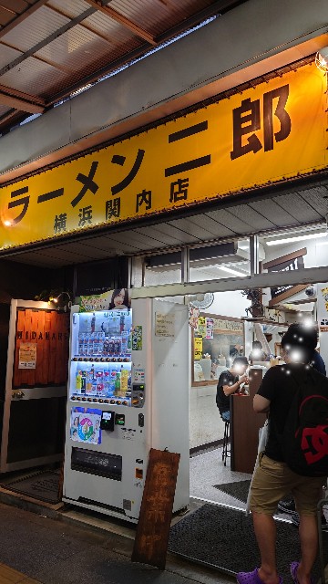 22年版 初心者 女性向け ラーメン二郎 横浜関内店 Rak Mark Thailand