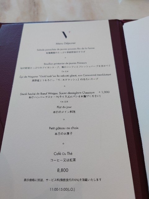 f:id:chiichii555:20220821213810j:image