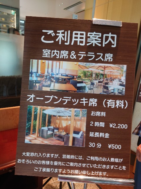 f:id:chiichii555:20220910160249j:image