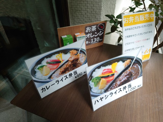f:id:chiichii555:20220910160417j:image