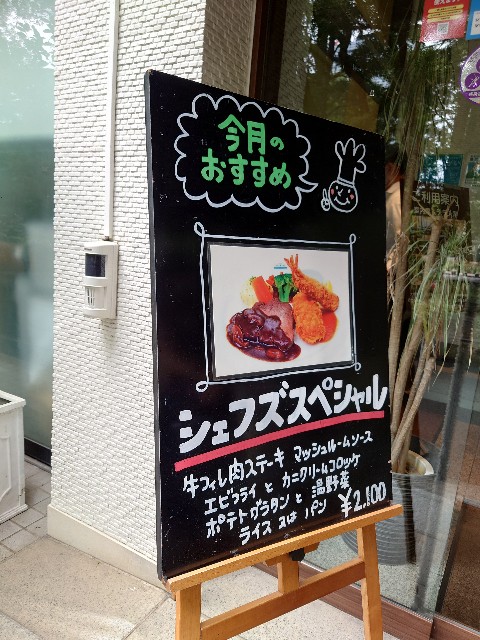 f:id:chiichii555:20220910160459j:image
