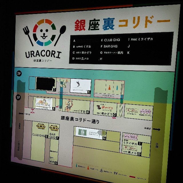 f:id:chiichii555:20220920190159j:image f:id:chiichii555:20220920190159j:image