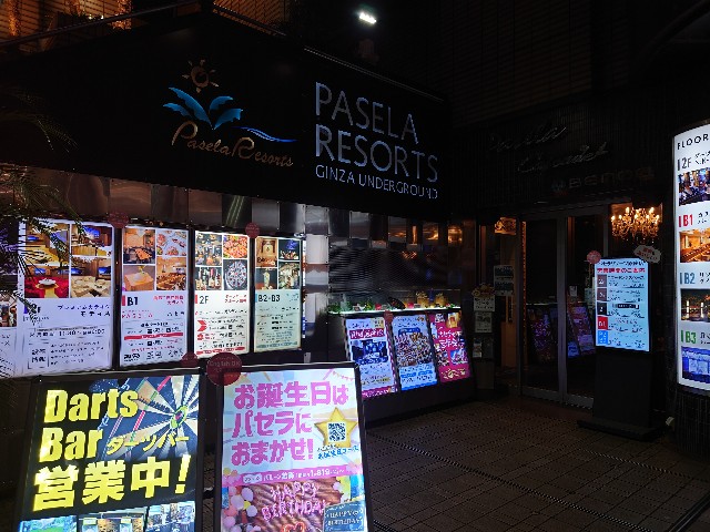 f:id:chiichii555:20221113030400j:image