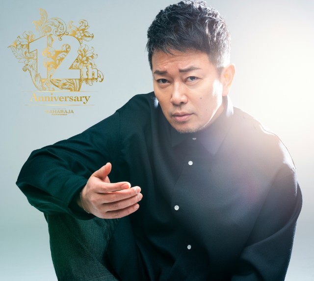 f:id:chiichii555:20221124082916j:image