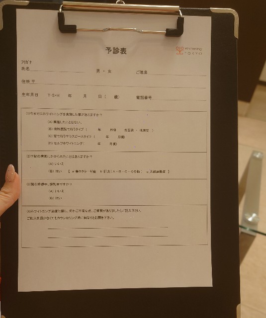 f:id:chiichii555:20221210134732j:image