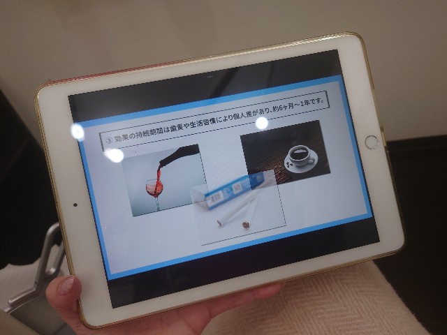 f:id:chiichii555:20221210135531j:image