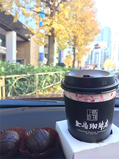 f:id:chiidax:20161220212649j:image