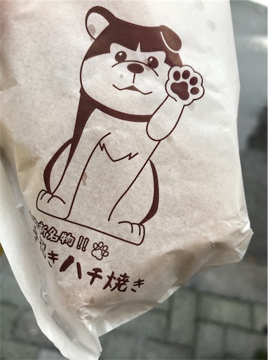 f:id:chiidax:20171021192017j:image f:id:chiidax:20171021192017j:image