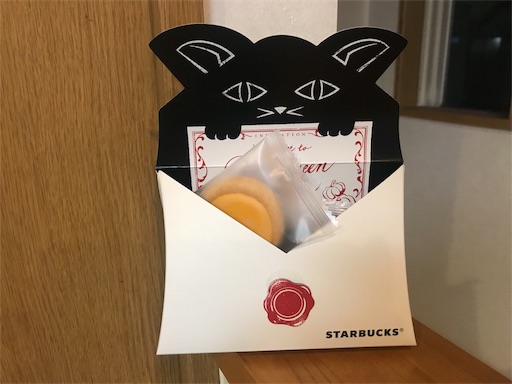 f:id:chiidax:20191102193221j:image f:id:chiidax:20191102193221j:image